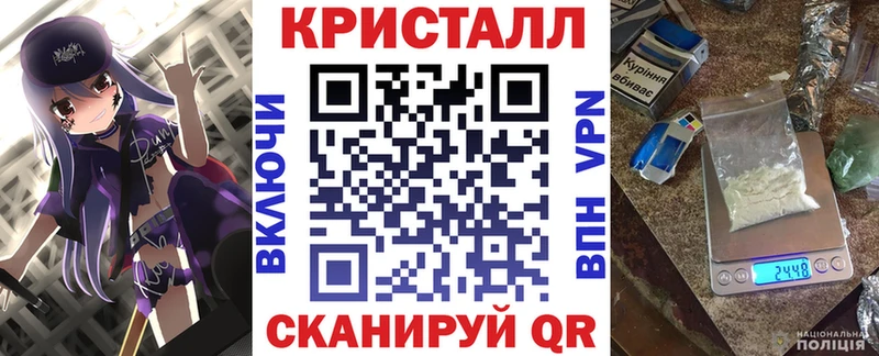 Купить где Талдом Амфетамин Premium