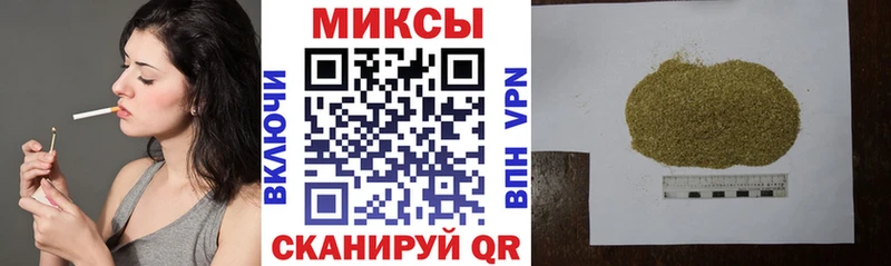 БУТИРАТ оксибутират  Купить где  Талдом 