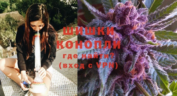 кокаин Богородицк