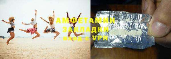 прущая мука Балахна