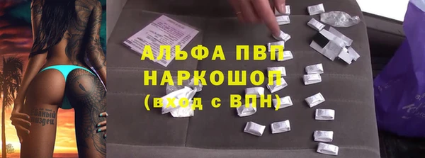 бутик Баксан