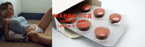 бутик Баксан
