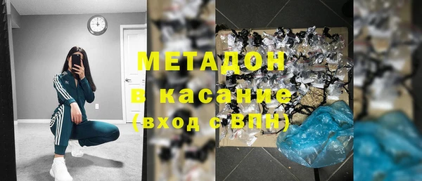 прущая мука Балахна
