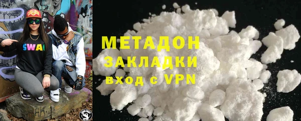 прущая мука Балахна