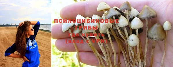 бутик Баксан