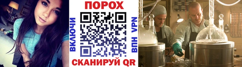 Купить где  Талдом  Первитин кристалл 