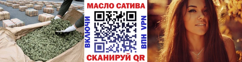ТГК Wax  Купить  Талдом 